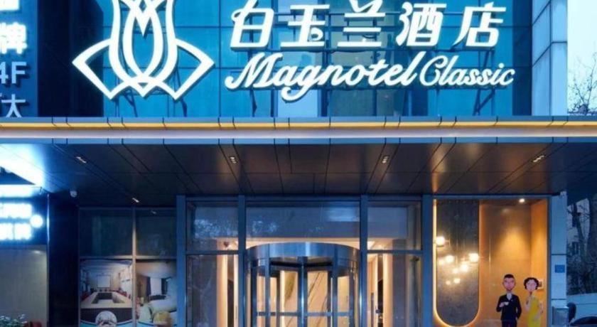 Jinjiang Inn Shanghai Lujiazui Luaran gambar